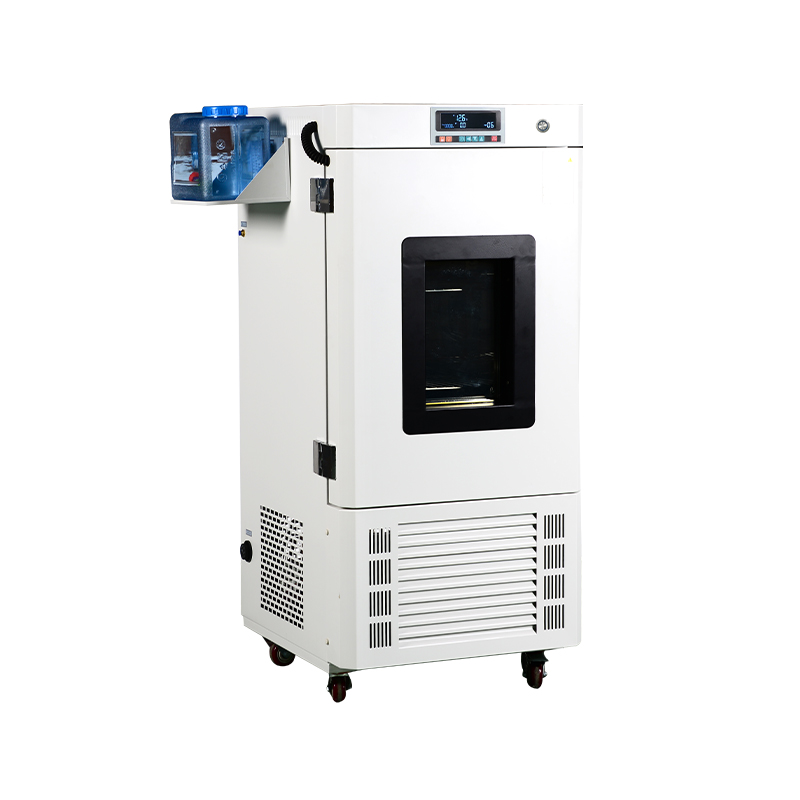 Állandó hőmérséklet és páratartalom kamra